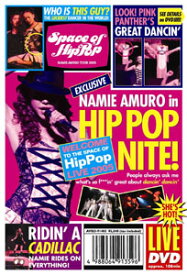 楽天市場 安室奈美恵 Queen Of Hip Pop Cd Dvd の通販 楽天市場 安室奈美恵 Queen Of Hip Pop Cd Dvd の通販