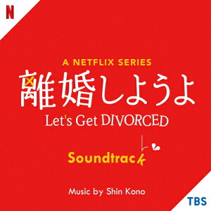 A Netflix Seriesu悤vSoundtrack/͖L[CD]yԕiAz