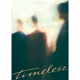 【送料無料】[枚数限定][限定盤]timelesz(Deluxe Edition(数量限定豪華盤))/timelesz[CD+DVD]【返品種別A】
