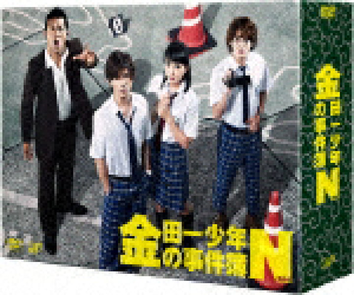 楽天市場】【送料無料】金田一少年の事件簿N(neo)ディレクターズカット 