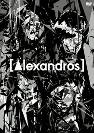 【送料無料】[Alexandros]live at Makuhari Messe“大変美味しゅうございました"/[Alexandros][DVD]【返品種別A】