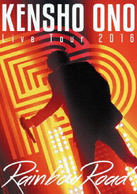 【送料無料】「KENSHO ONO Live Tour 2016 〜Rainbow Road〜」 LIVE DVD/小野賢章[DVD]【返品種別A】
