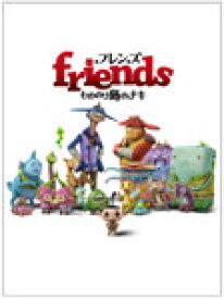 楽天市場 三丁目の夕日 アニメ Dvdの通販