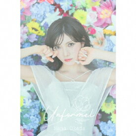 【送料無料】Unformel【CD+フォトブック】/岡田奈々[CD]【返品種別A】