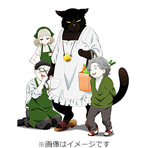 TVアニメ「デキる猫は今日も憂鬱」Blu-ray Vol.2 アニメーション[Blu-ray]