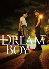 【送料無料】DREAM BOYS(通常盤)【DVD】/渡辺翔太,森本慎太郎[DVD]【返品種別A】