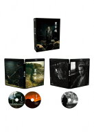 【送料無料】[限定版]黒牢城 豪華版(数量限定生産)/本木雅弘[Blu-ray]【返品種別A】