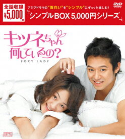 テレビ アダルト 楽天