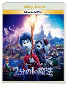 楽天市場 アニメ 洋画 Blu Ray Cd Dvdの通販