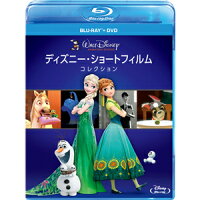 ディズニー・ショートフィルム・コレクション ブルーレイ+DVDセット/アニメーション[Blu-ray]【返品種別A】