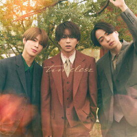timelesz(Standard Edition(通常盤))/timelesz[CD]【返品種別A】