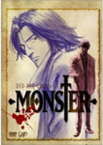 楽天市場】浦沢直樹 monster（CD・DVD）の通販
