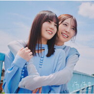 [初回仕様]イチャイチャ虫(TYPE-B)【CD+Blu-ray】/日向坂46[CD+Blu-ray]【返品種別A】