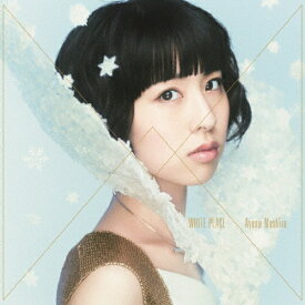 WHITE PLACE/綾野ましろ[CD]通常盤【返品種別A】