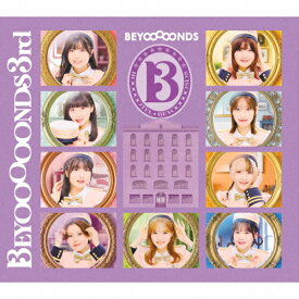 【送料無料】[枚数限定][限定盤]BEYOOOOONDS 3rd(初回生産限定盤B)/BEYOOOOONDS[CD+Blu-ray]【返品種別A】