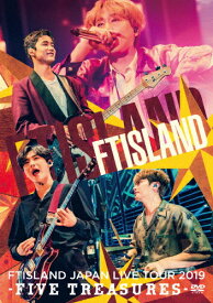 【送料無料】JAPAN LIVE TOUR 2019 -FIVE TREASURES- at WORLD HALL【DVD】/FTISLAND[DVD]【返品種別A】