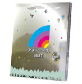 楽天市場 アメトーク Dvd ジョジョの奇妙な芸人の通販