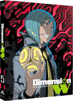 楽天市場】dimension_w（CD・DVD）の通販 