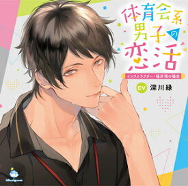 楽天市場 Joshin 誕生日 ハガキの通販