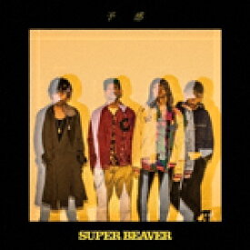 予感/SUPER BEAVER[CD]【返品種別A】