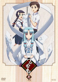 【送料無料】つぐもも VOL.1/アニメーション[DVD]【返品種別A】