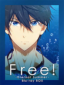 【送料無料】Free!-Eternal Summer- Blu-ray BOX/アニメーション[Blu-ray]【返品種別A】