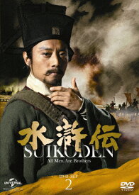 楽天市場 水滸伝 ドラマ Dvdの通販