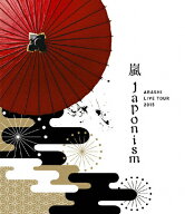 【送料無料】ARASHI LIVE TOUR 2015 Japonism/嵐[Blu-ray]【返品種別A】
