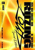 【送料無料】[枚数限定][限定版][先着特典付]2026 RIIZE CONCERT TOUR[RIIZING LOUD]Special Edition in …