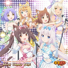 ロイヤリティフリー可愛い アニメ ソング 最高の壁紙hd