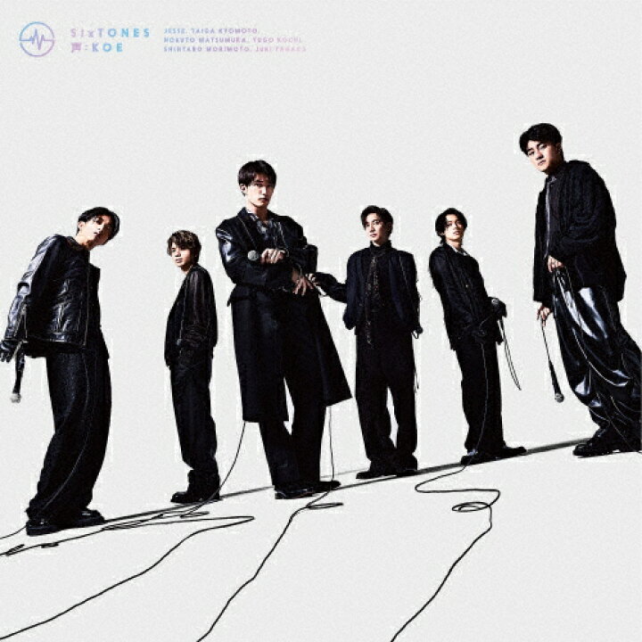 楽天市場】声(通常盤)/SixTONES[CD]【返品種別A】 : Joshin web CD 