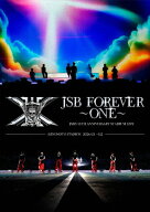 【送料無料】[先着特典付/初回仕様]三代目 J SOUL BROTHERS 15TH ANNIVERSARY STADIUM LIVE “JSB FOREVE…