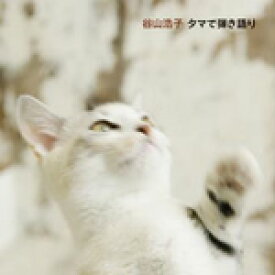 楽天市場 走れメロス アニメ Dvdの通販
