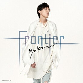 【送料無料】[枚数限定][限定盤]Frontier(Type-A)/北園涼[CD+DVD]【返品種別A】