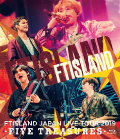 【送料無料】JAPAN LIVE TOUR 2019 -FIVE TREASURES- at WORLD HALL【Blu-ray】/FTISLAND[Blu-ray]【返品種別A】