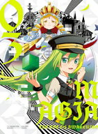 【送料無料】[枚数限定][限定版]マギアレコード 魔法少女まどか☆マギカ外伝 2nd SEASON-覚醒前夜- 3(完…