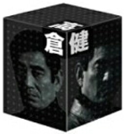 【送料無料】高倉健 DVD-BOX/高倉健[DVD]【返品種別A】