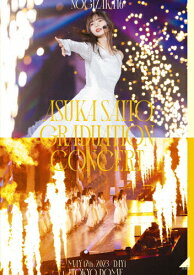【送料無料】NOGIZAKA46 ASUKA SAITO GRADUATION CONCERT DAY1(通常盤)【DVD】/乃木坂46[DVD]【返品種別A】