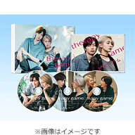 【送料無料】「セラピーゲーム」Blu-ray BOX/NAOYA,冨田侑暉[Blu-ray]【返品種別A】