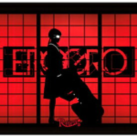 楽天市場 R指定 Erogroの通販