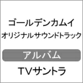 楽天市場 和風 サントラ アニメ Cd Cd Dvdの通販