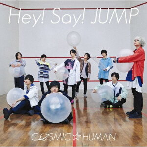 Jump Hey Say 邦楽cd 初回限定の人気商品 通販 価格比較 価格 Com