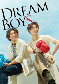 【送料無料】[限定版]DREAM BOYS(初回盤)【DVD2枚組】/渡辺翔太,森本慎太郎[DVD]【返品種別A】