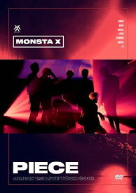 【送料無料】MONSTA X,JAPAN 1st LIVE TOUR 2018“PIECE"/MONSTA X[DVD]【返品種別A】