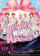 【送料無料】M!LK 1st ARENA“HAPPY! HAPPY! HAPPY!"/M!LK[Blu-ray]【返品種別A】