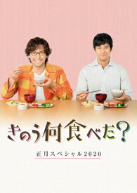 楽天市場 和仁陽 Cd Dvd の通販 楽天市場 和仁陽 Cd Dvd の通販
