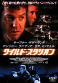 ワイルド・スタリオン/キーファー・サザーランド[DVD]【返品種別A】