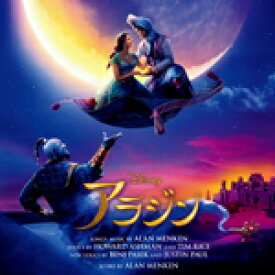 楽天市場 アラジン 実写 Dvdの通販