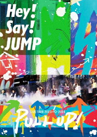 【送料無料】Hey!Say!JUMP LIVE TOUR 2023-2024 PULL UP!(通常盤)【DVD】/Hey!Say!JUMP[DVD]【返品種別A】
