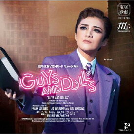 【送料無料】『GUYS AND DOLLS』【CD】/宝塚歌劇団月組[CD]【返品種別A】
